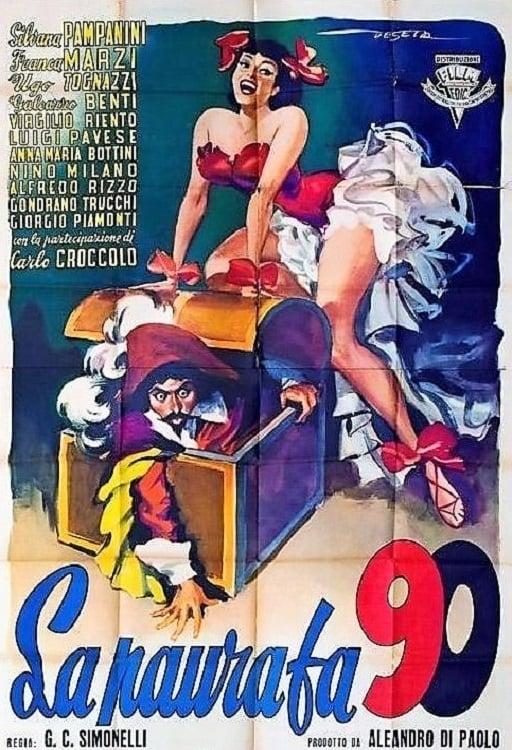 Le mousquetaire fantôme