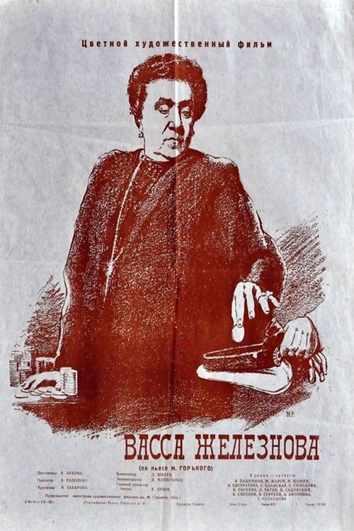 Vassa Gelesnova