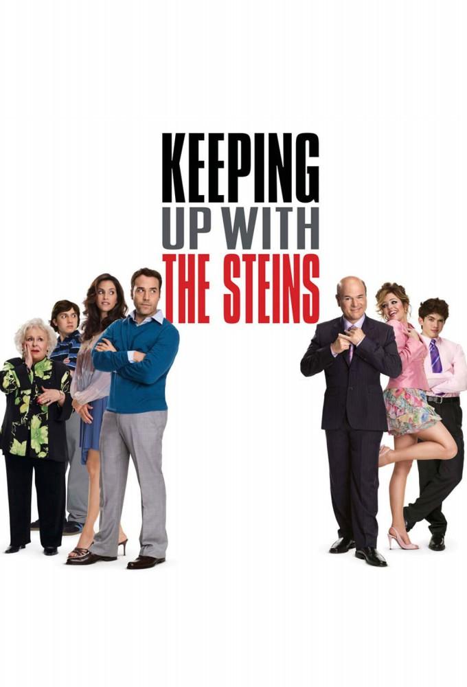 Keeping Up with the Steins