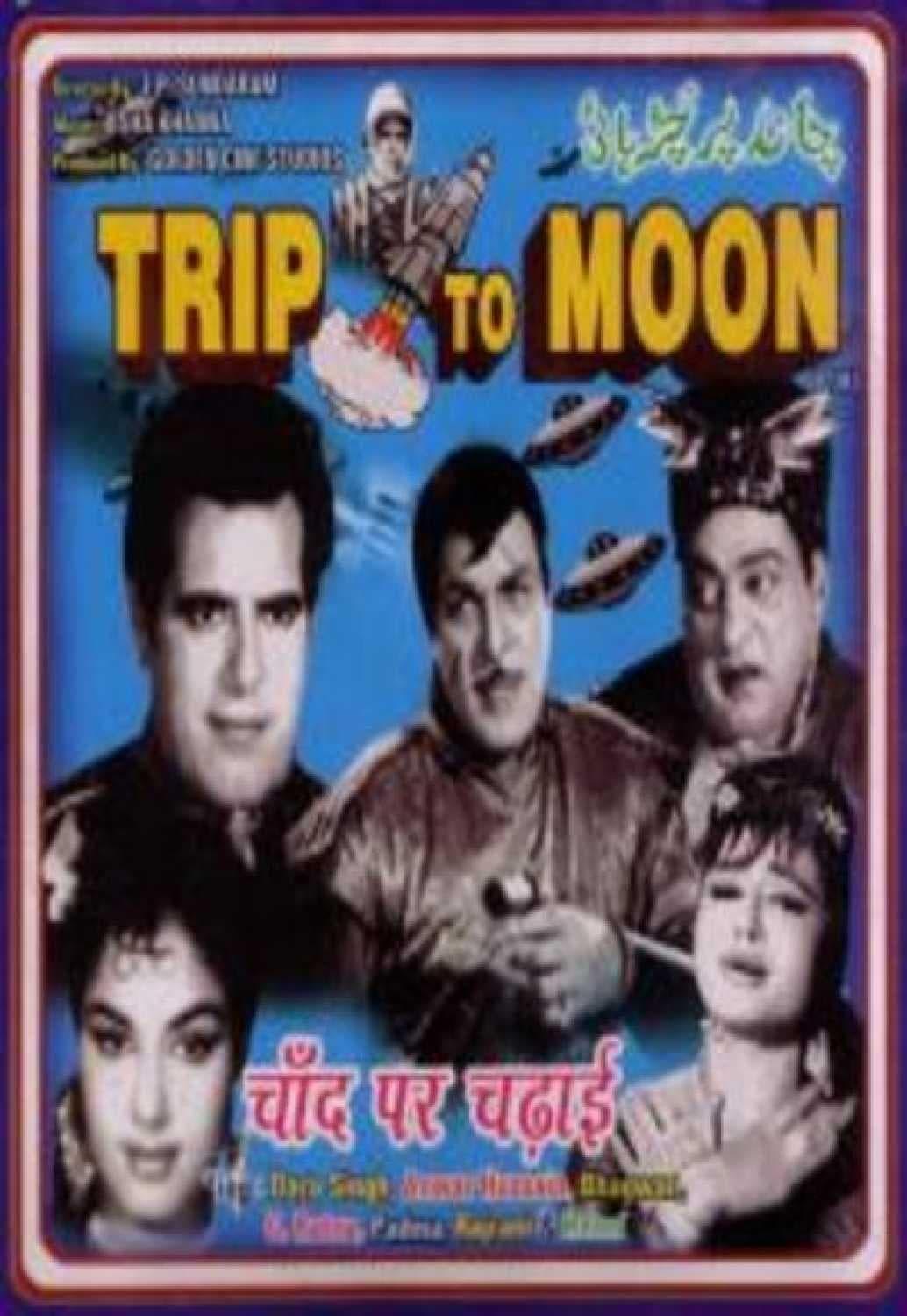 Trip to Moon