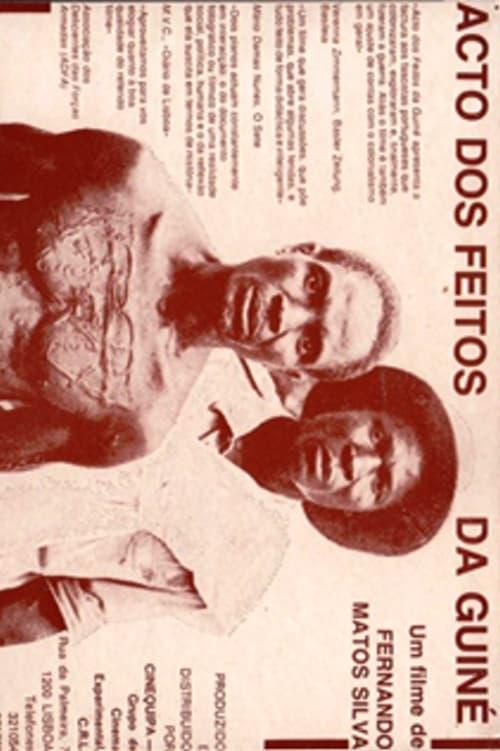 Acto dos Feitos da Guiné