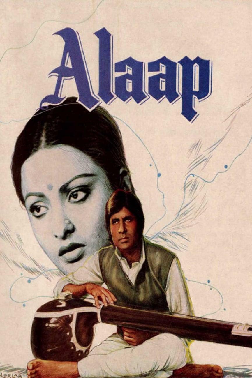 Alap