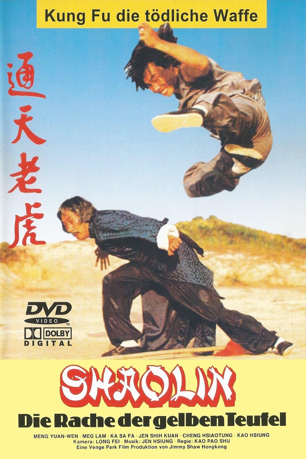 The Master Strikes