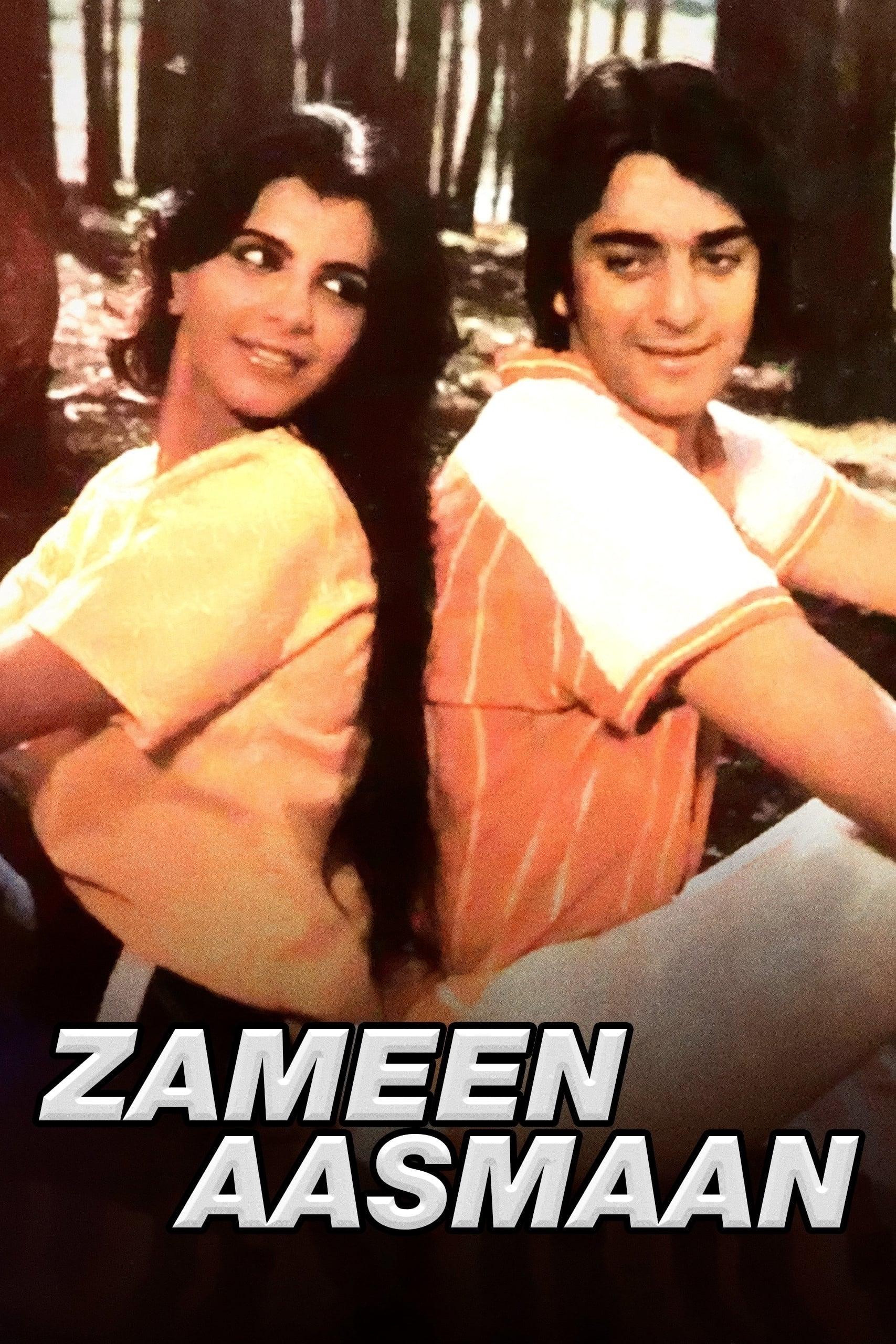 Zameen Aasmaan