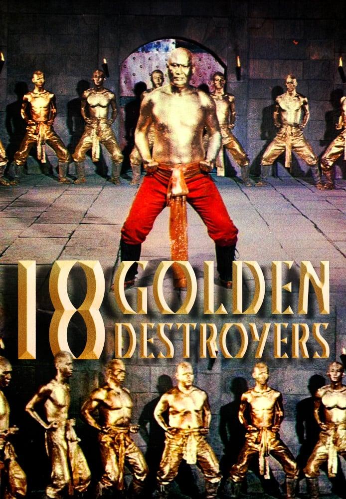 18 Golden Destroyers