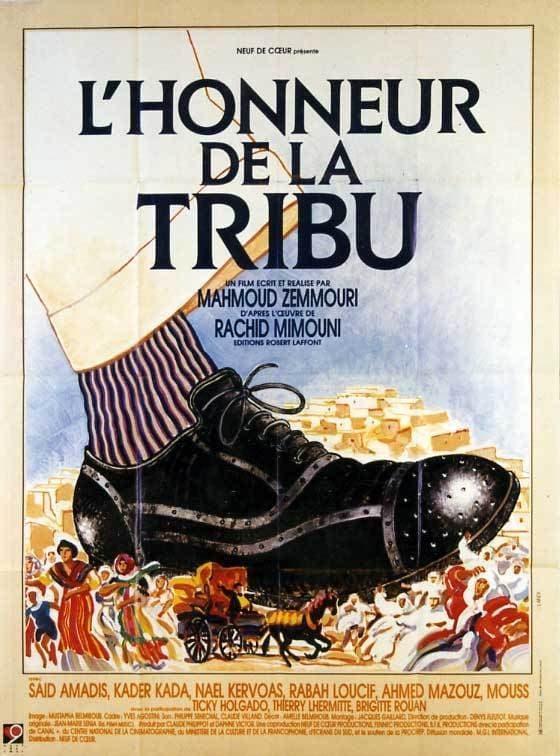 The Honor of the Tribe