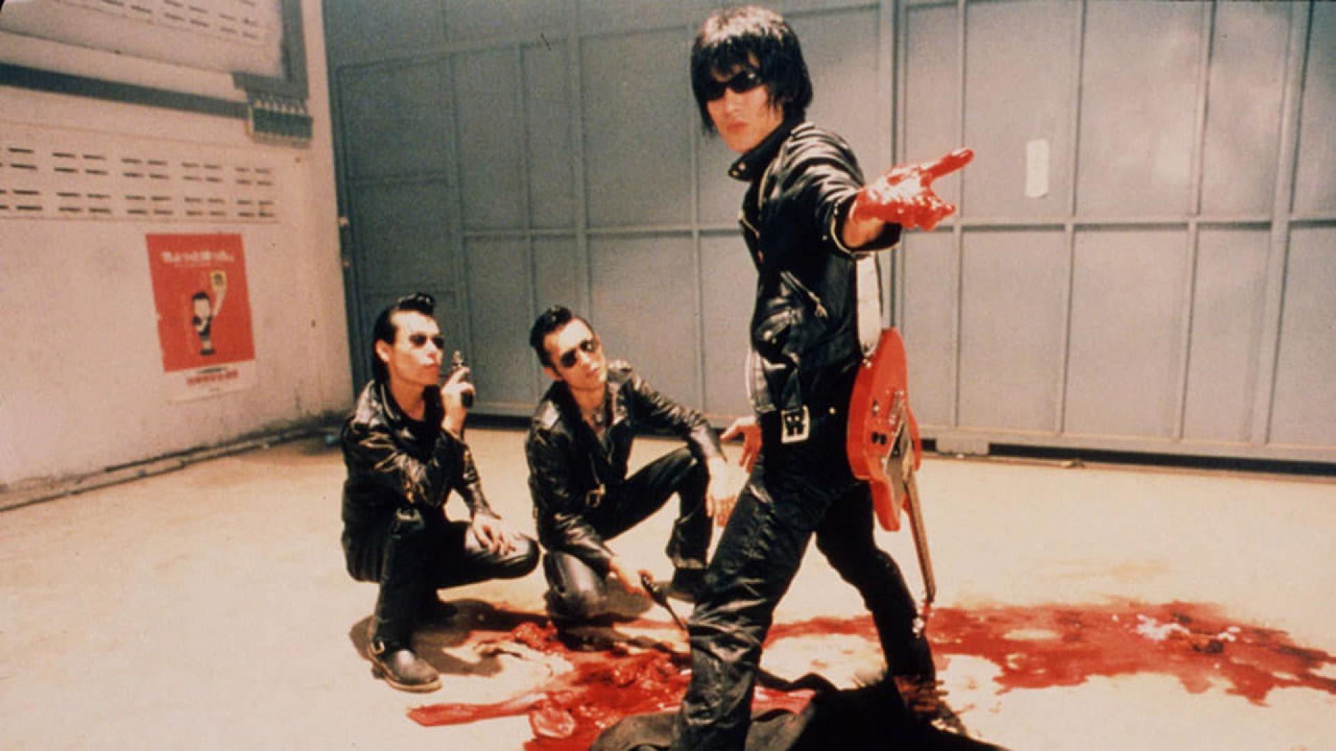 Wild Zero
