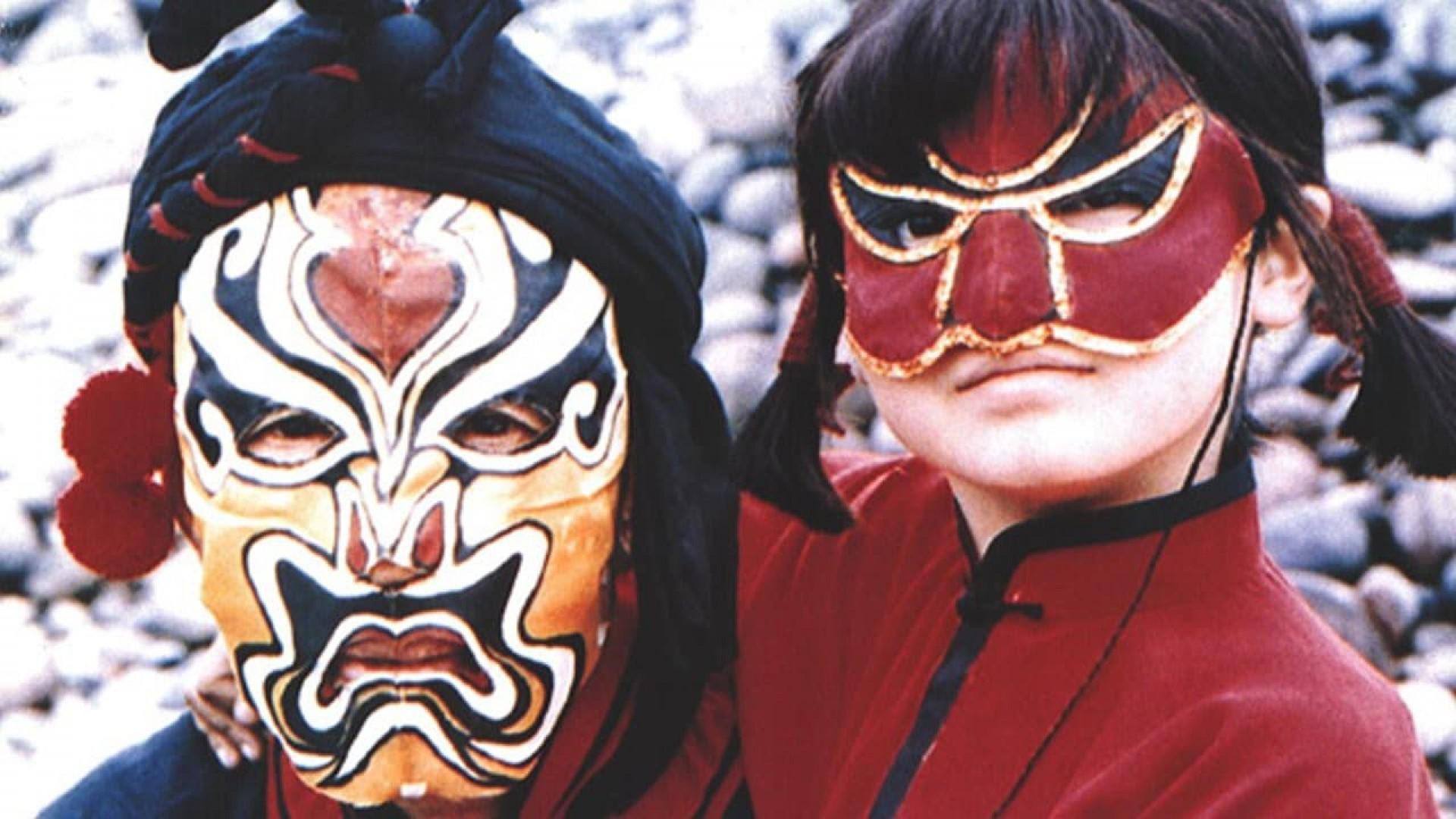 The King of Masks