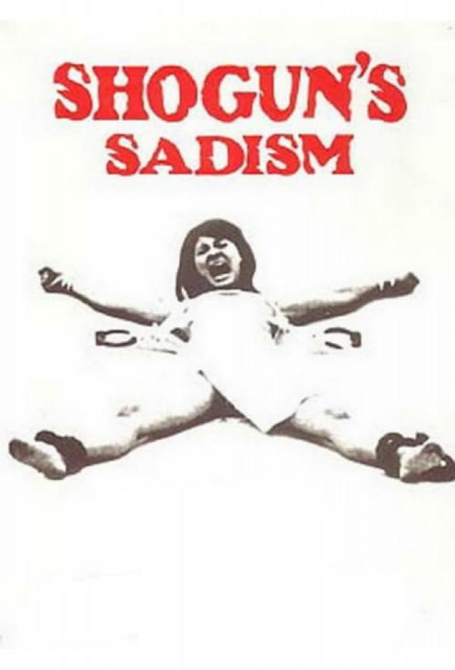 Shogun's Sadism