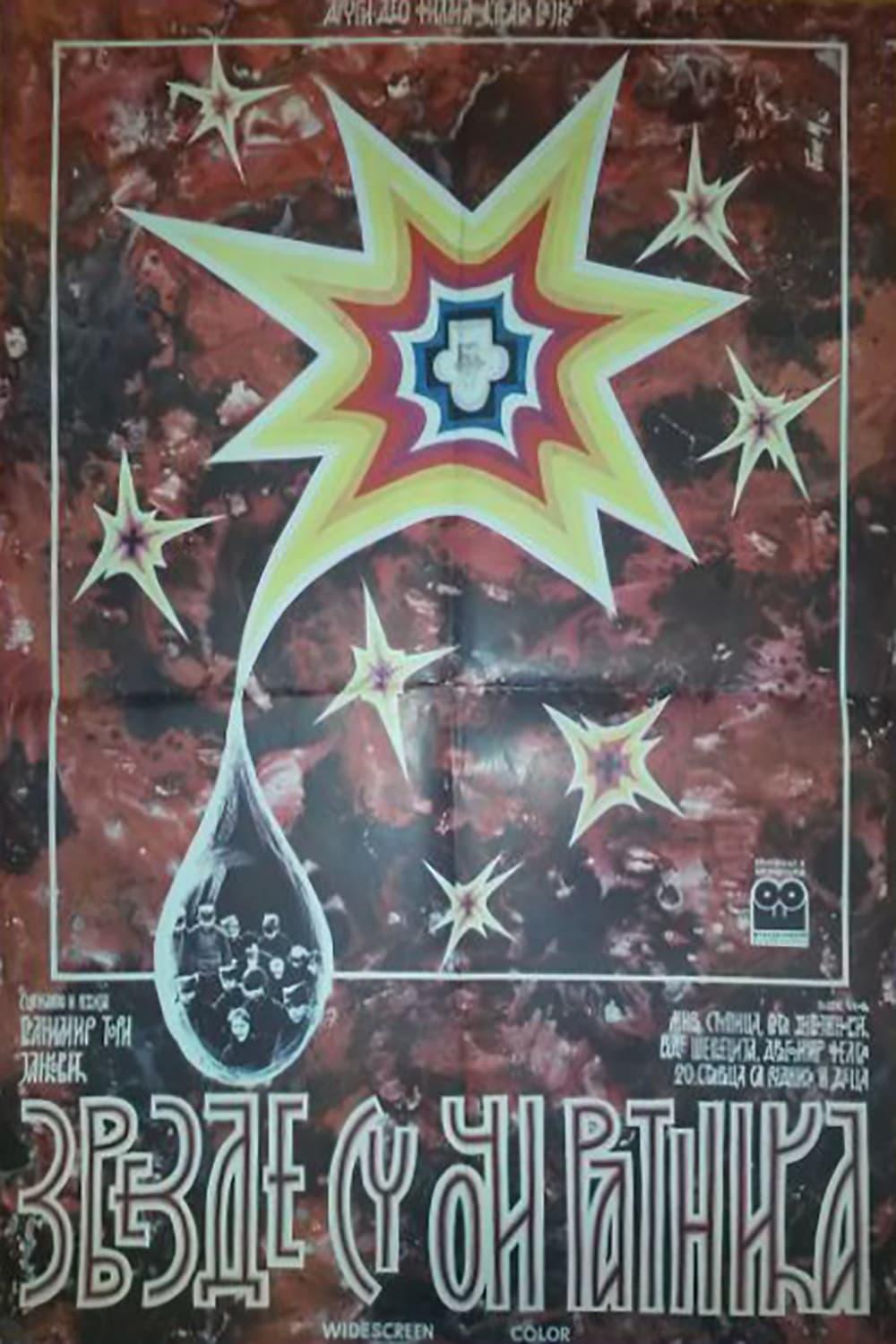 The Stars Are the Eyes of the Warriors