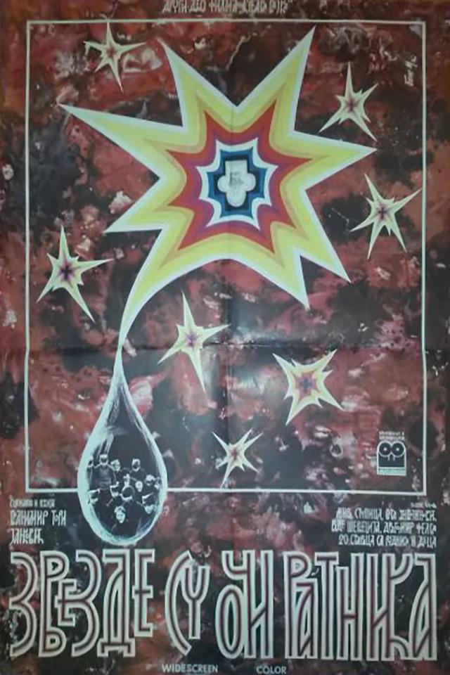 The Stars Are the Eyes of the Warriors