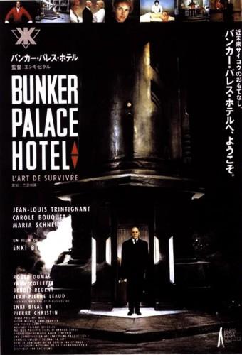 Bunker Palace Hotel