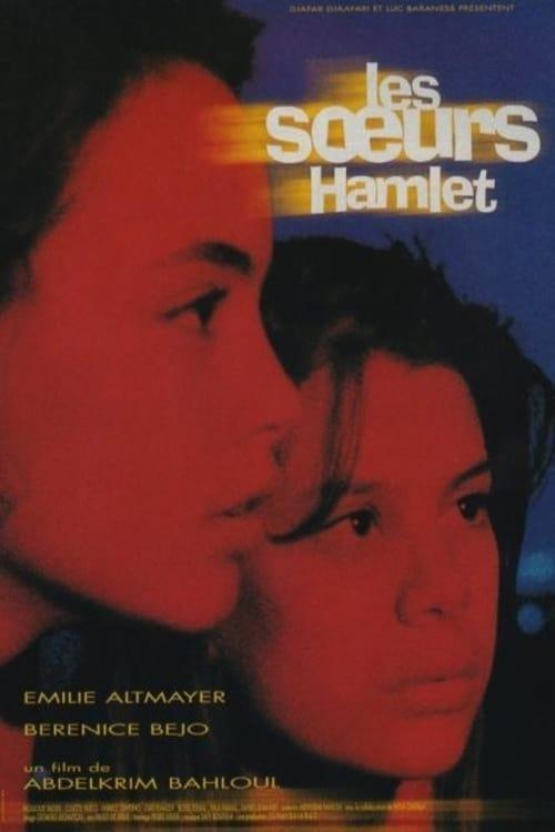 Sisters' Hamlet