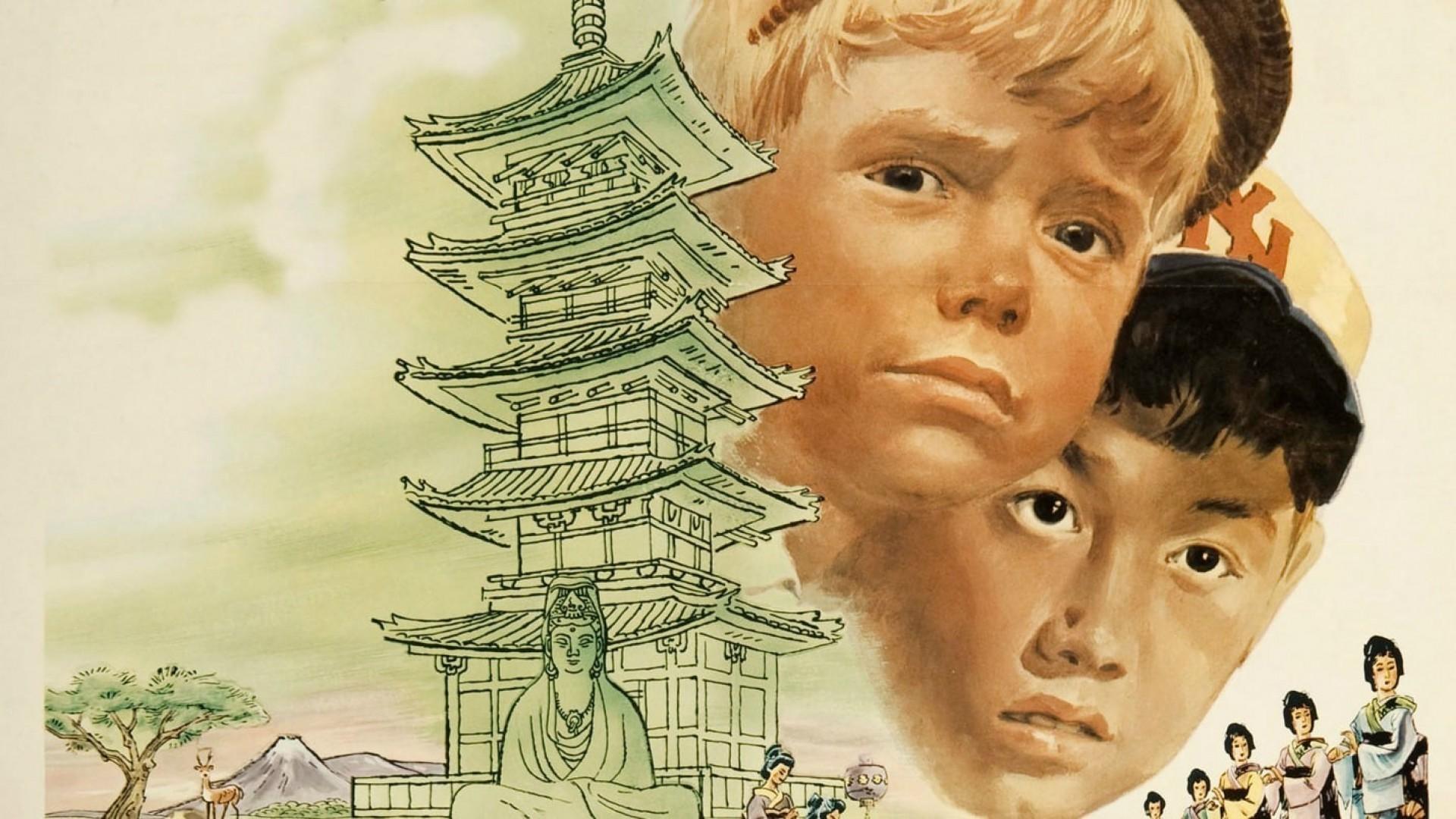 Escapade In Japan