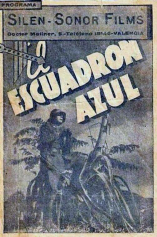 The Blue Squadron