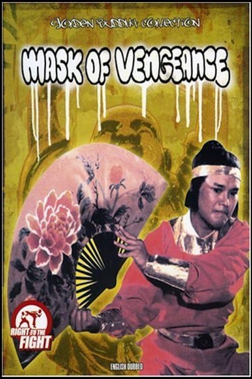 The Mask of Vengeance