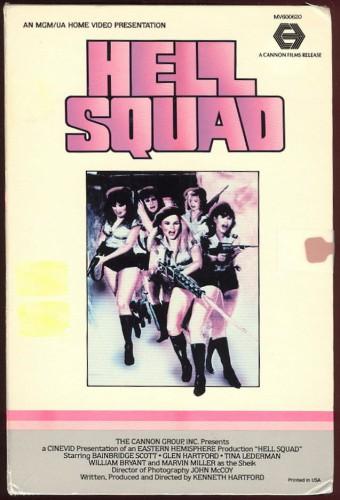 Hell Squad