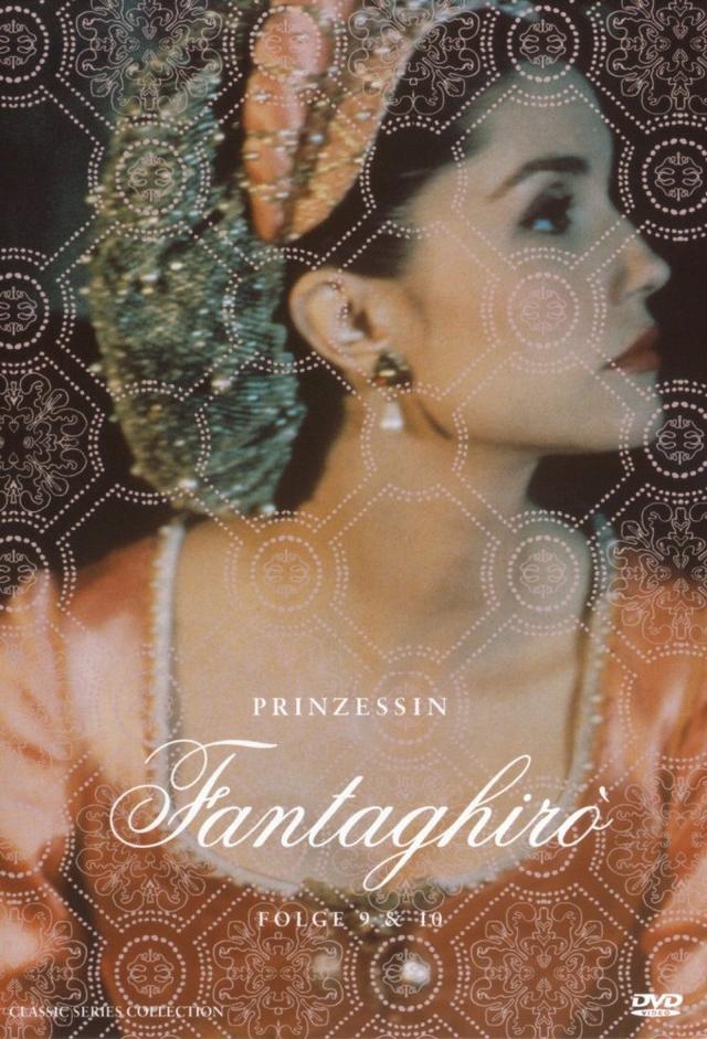 Fantaghirò 5
