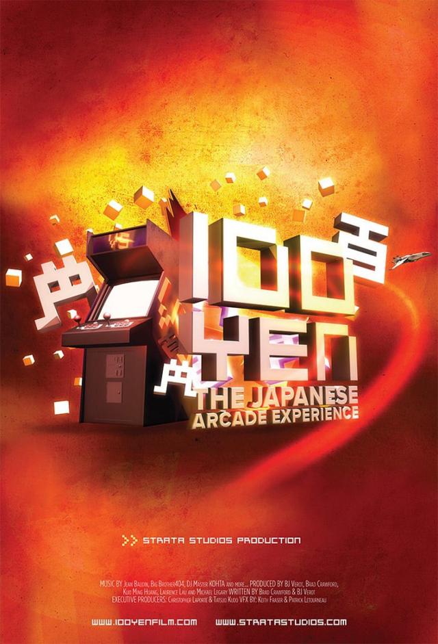 100 Yen: The Japanese Arcade Experience