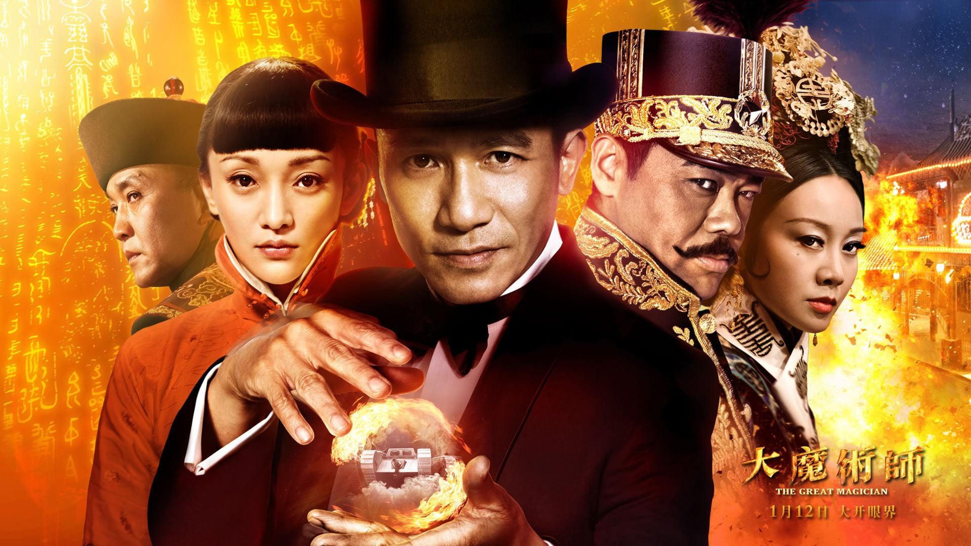 The Great Magician
