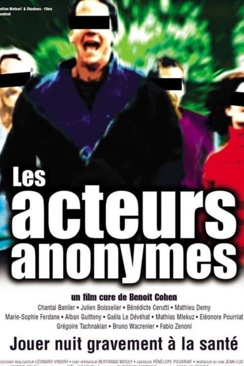 Actors Anonymous