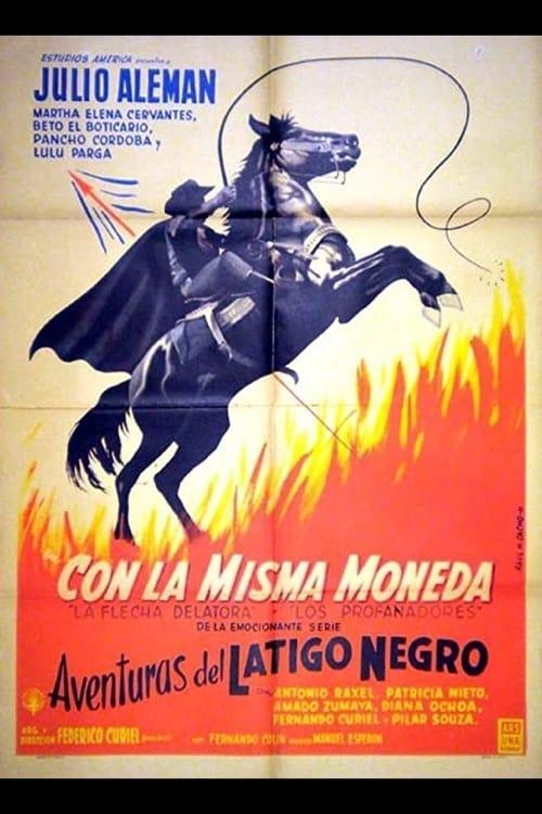 Con la misma moneda