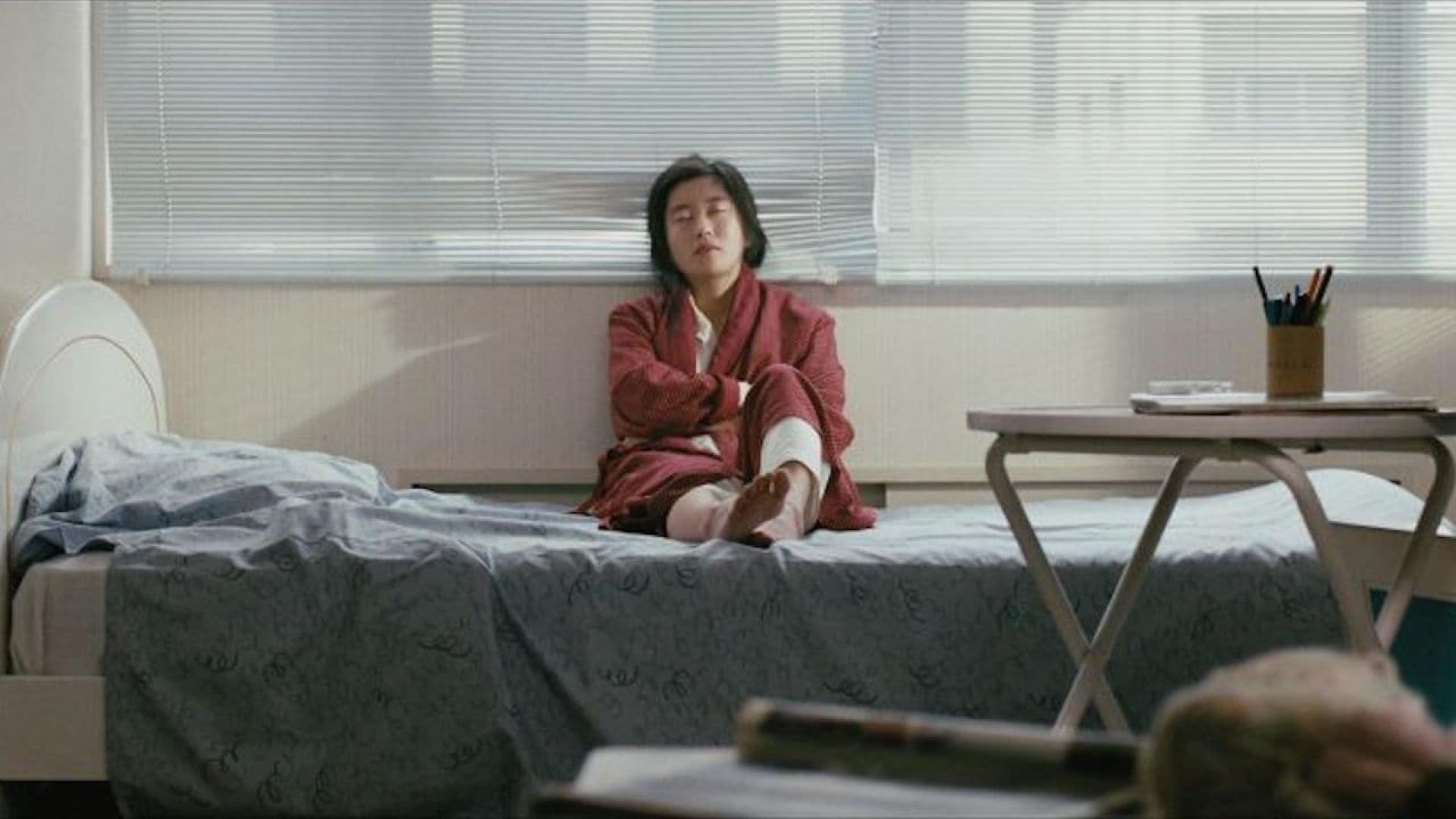 Love Hotel