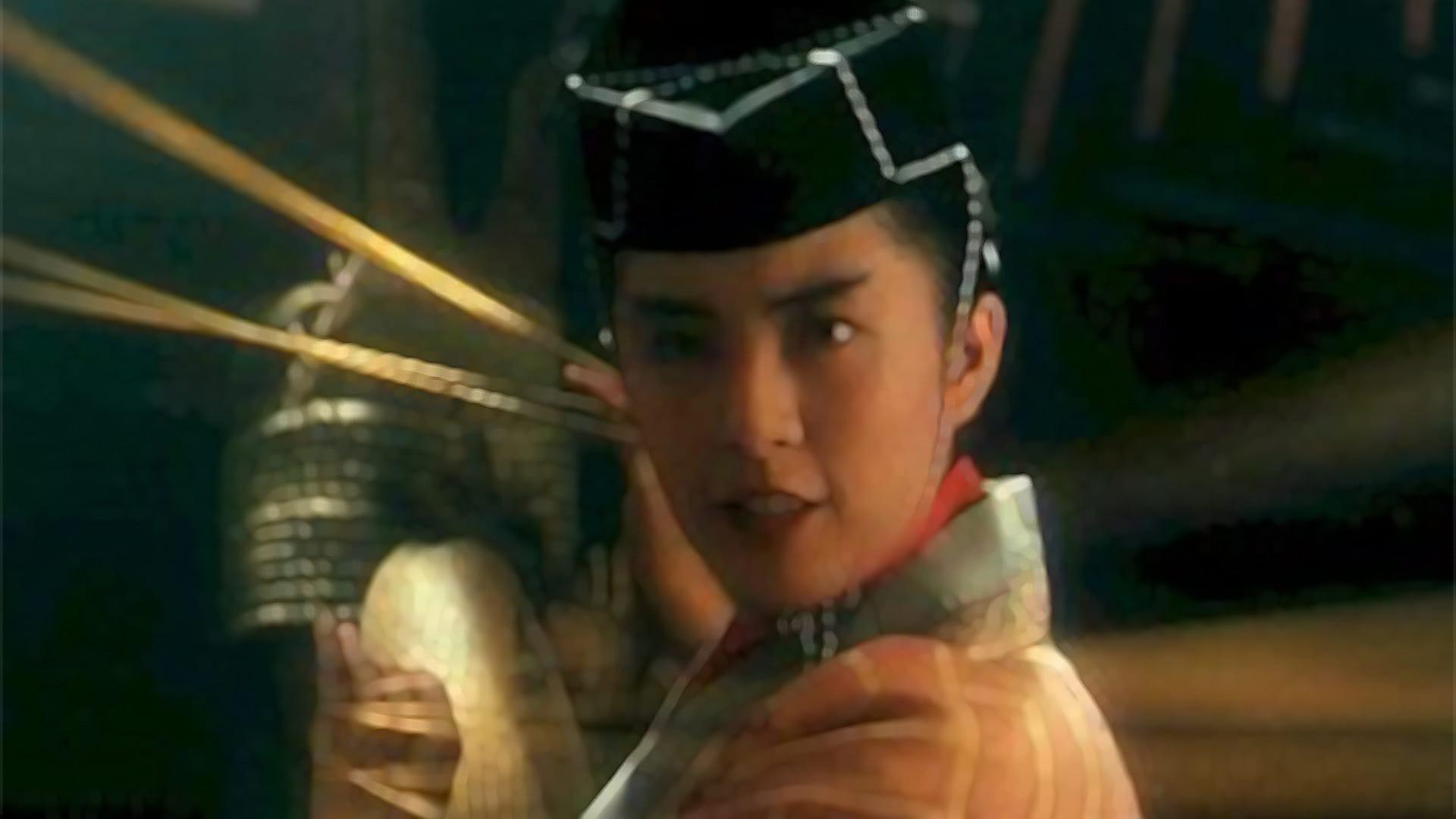 Swordsman III: The East Is Red