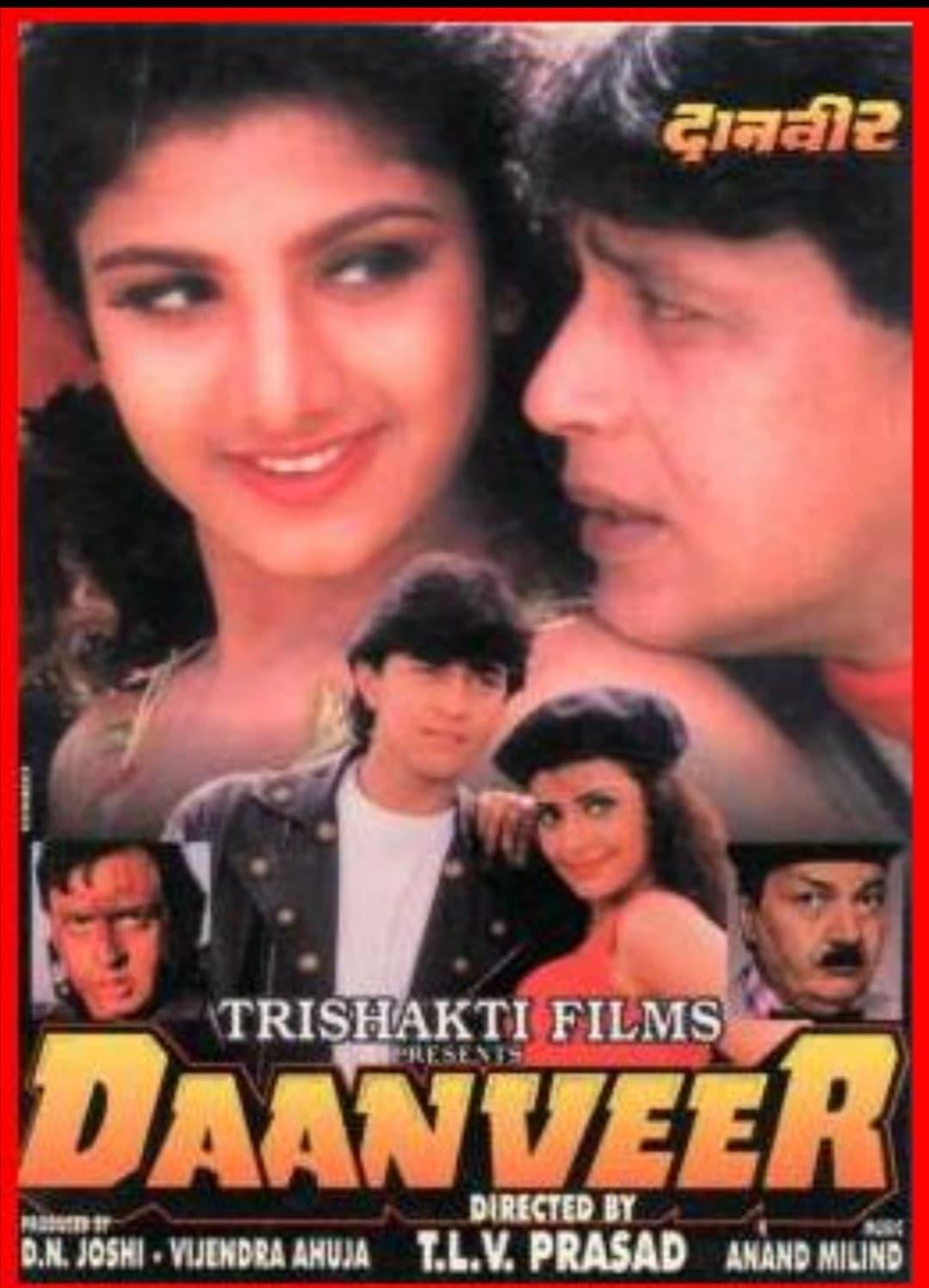 Daanveer