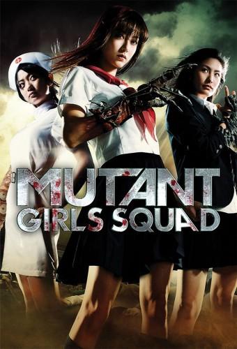 Mutant Girls Squad