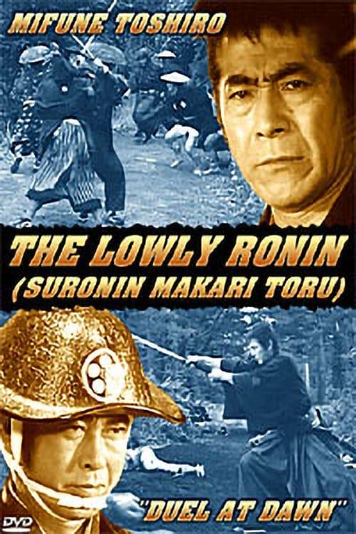 Lowly Ronin: Duel at Dawn