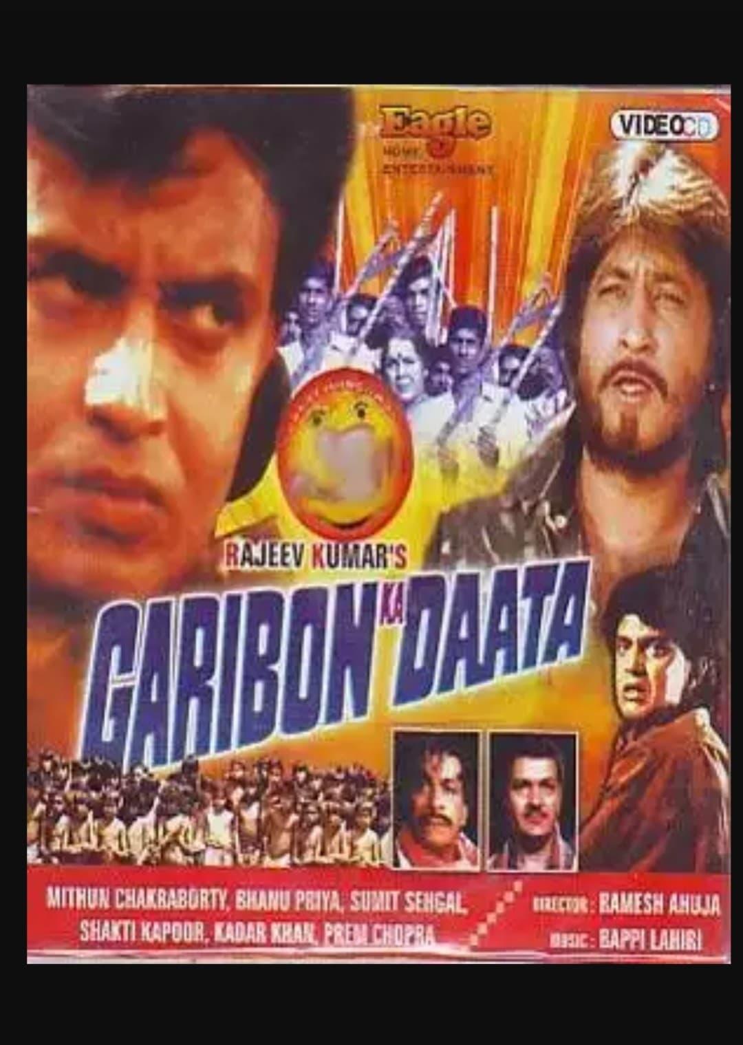 Garibon Ka Daata