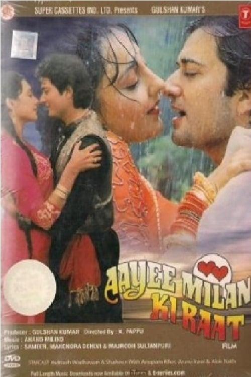 Ayee Milan Ki Raat