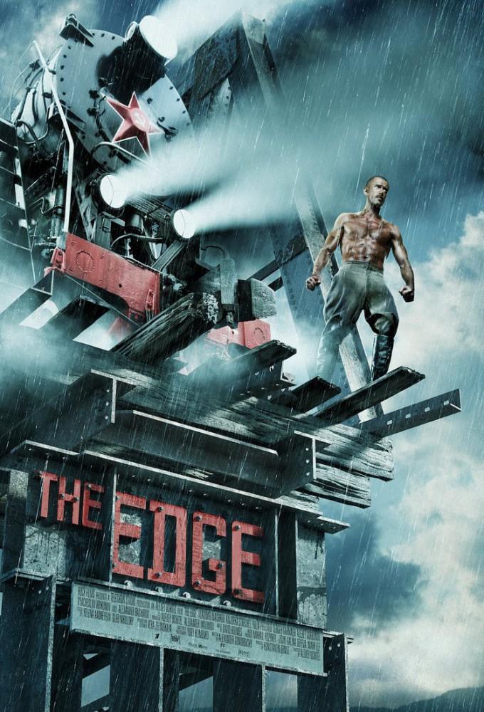 The Edge