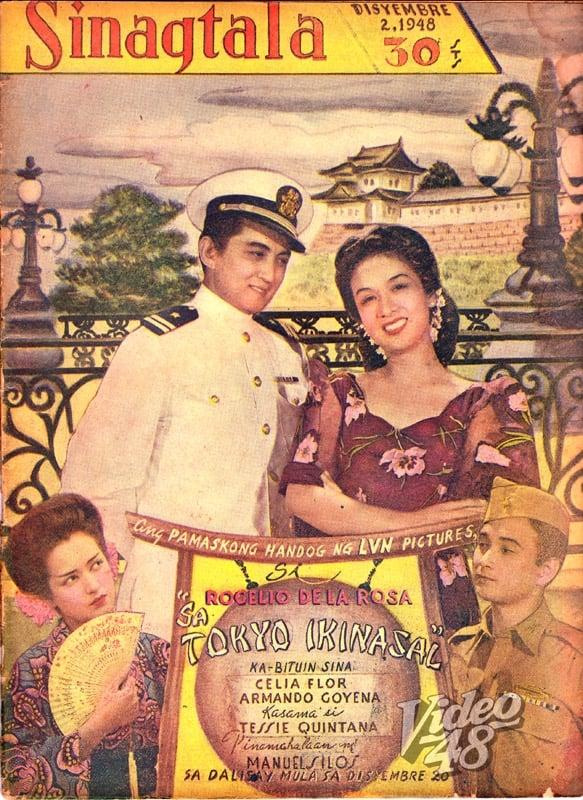 Tokyo Marriage
