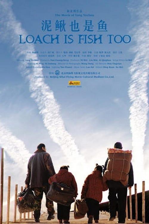 Loach Is Fish Too