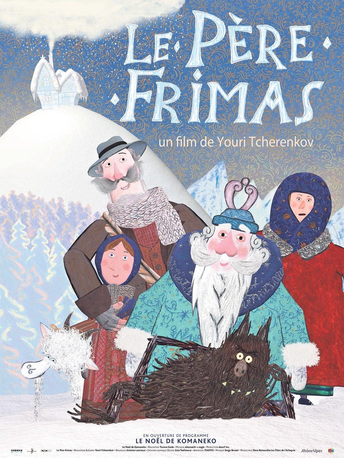 Father Frismas
