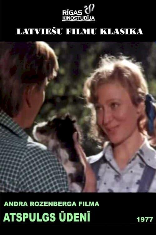 Reflection in the Water