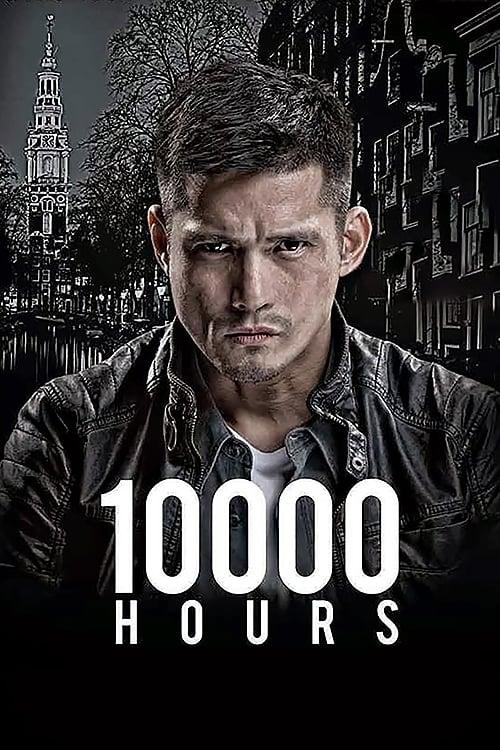 10,000 Hours