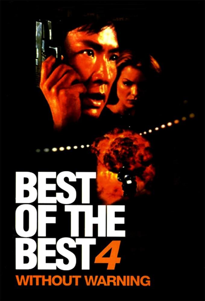 Best of the Best 4: Without Warning