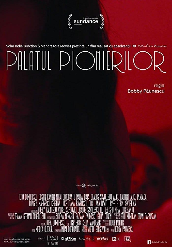Pioneers Palace B'92