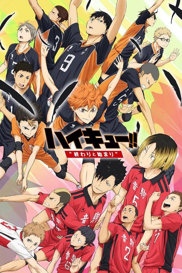 Haikyu!! The Movie: Beginnings and Endings