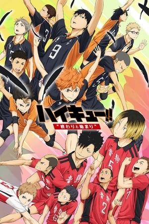 Haikyu!! The Movie: Beginnings and Endings