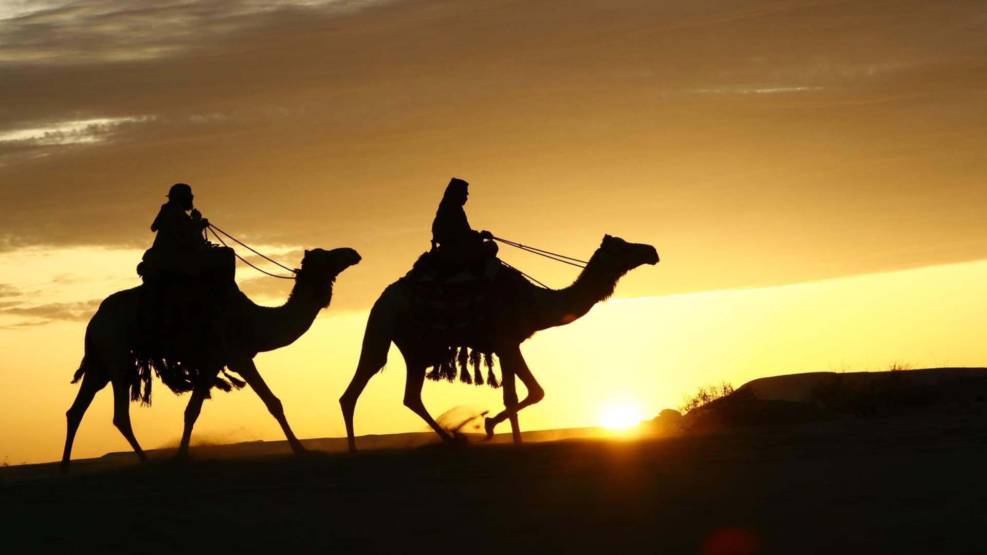 IMAX: Arabia