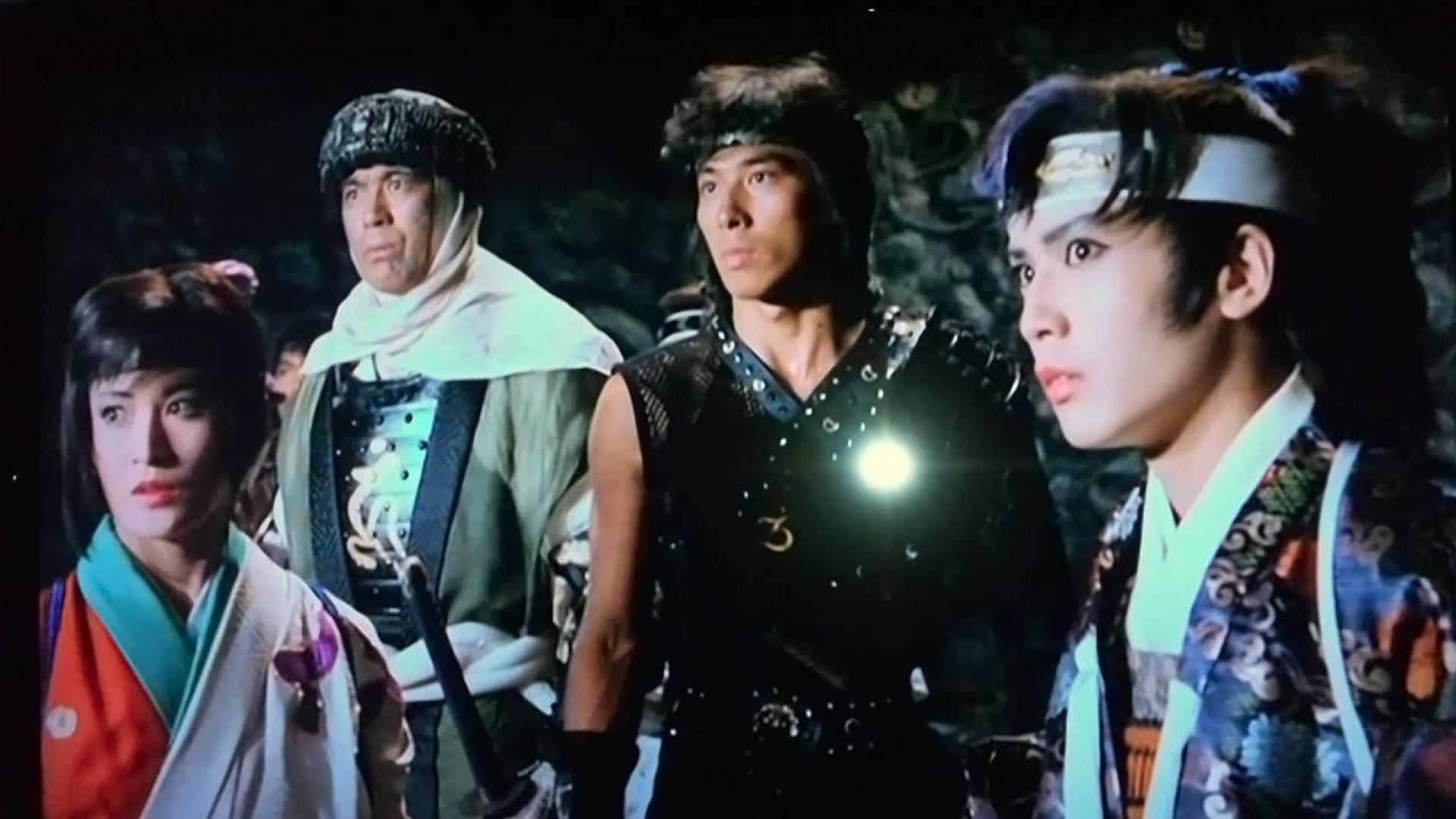 Die Legende von den acht Samurai