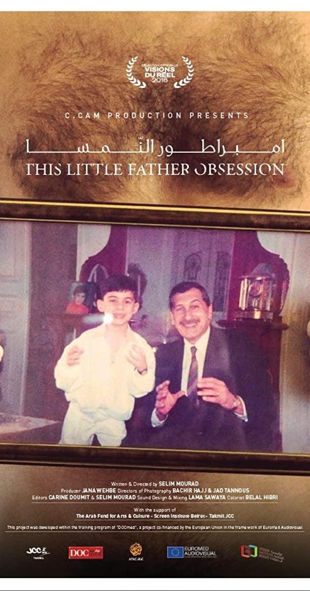 This Little Father Obsession