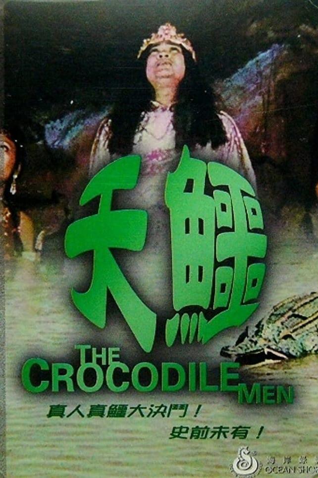 The Crocodile Men