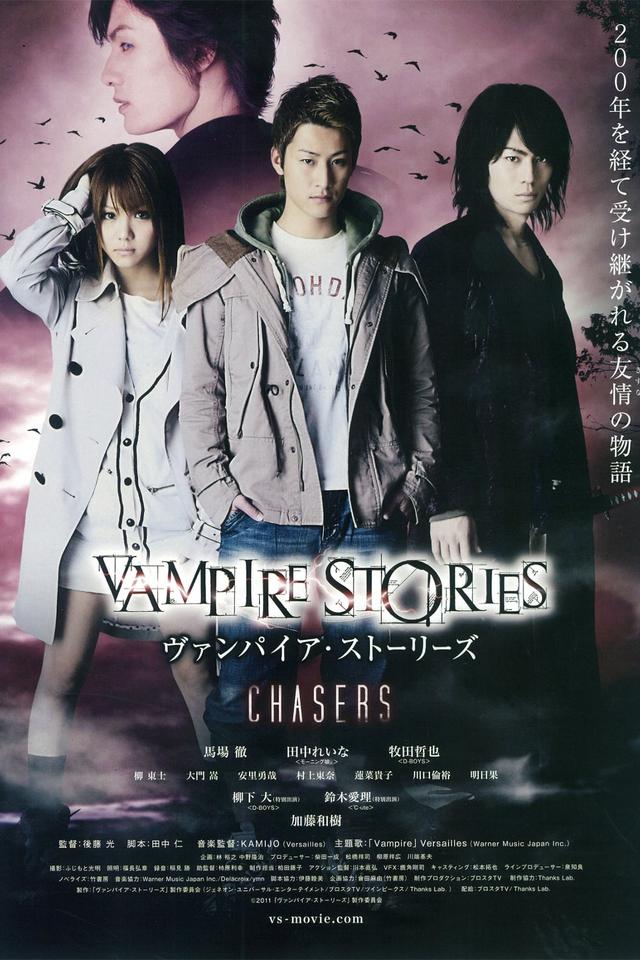 Vampire Stories: Chasers