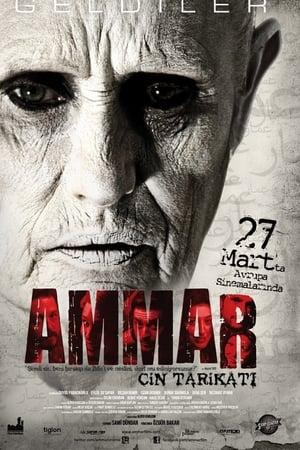 Ammar