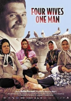 Four Wives - One Man